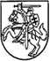 A black and white logo of a knight on a horse  Description automatically generated